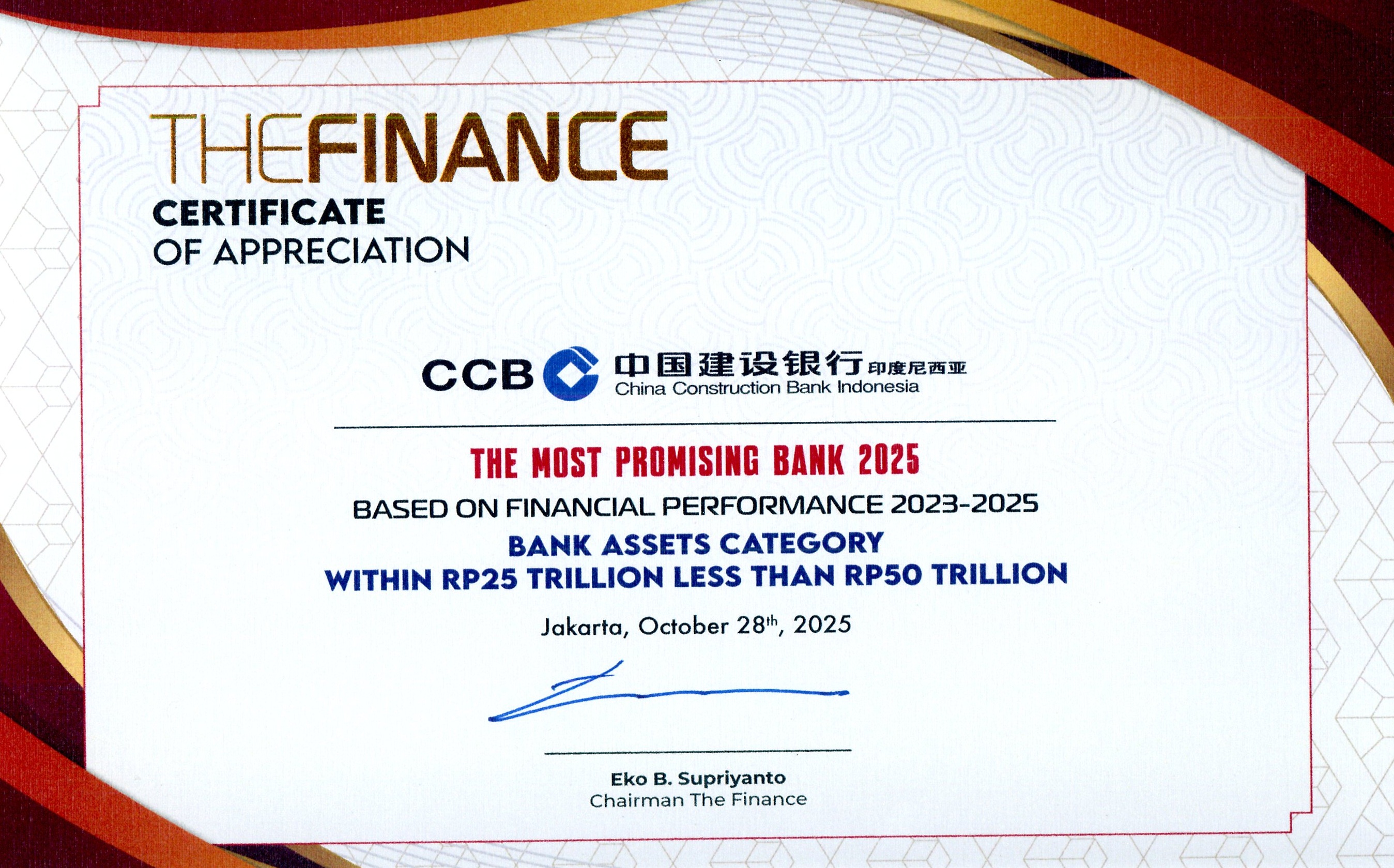 The Finance Award 2025
